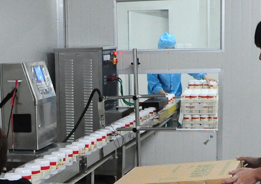 粉劑生產(chǎn)流水線