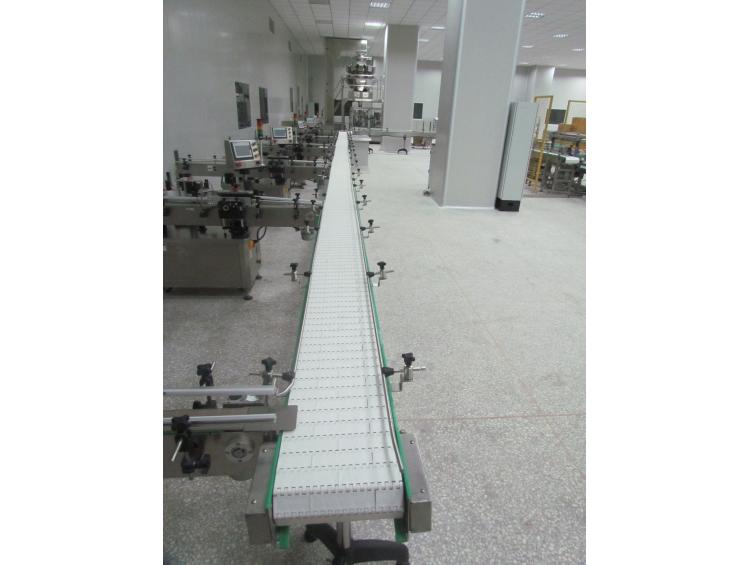 匯流鏈板輸送機(jī)